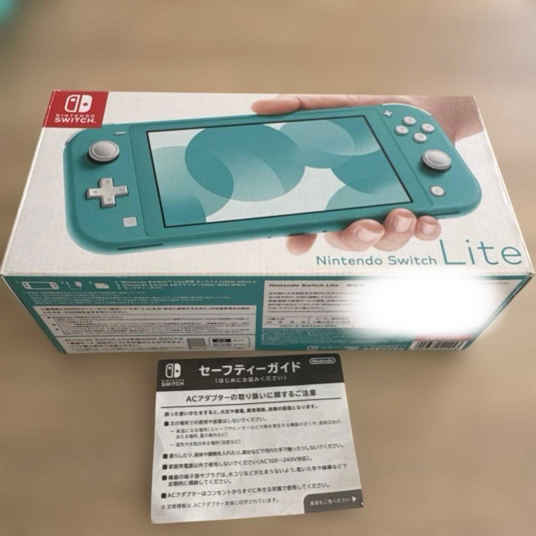【美品完品】Nintendo Switch Lite 本体　ターコイズ