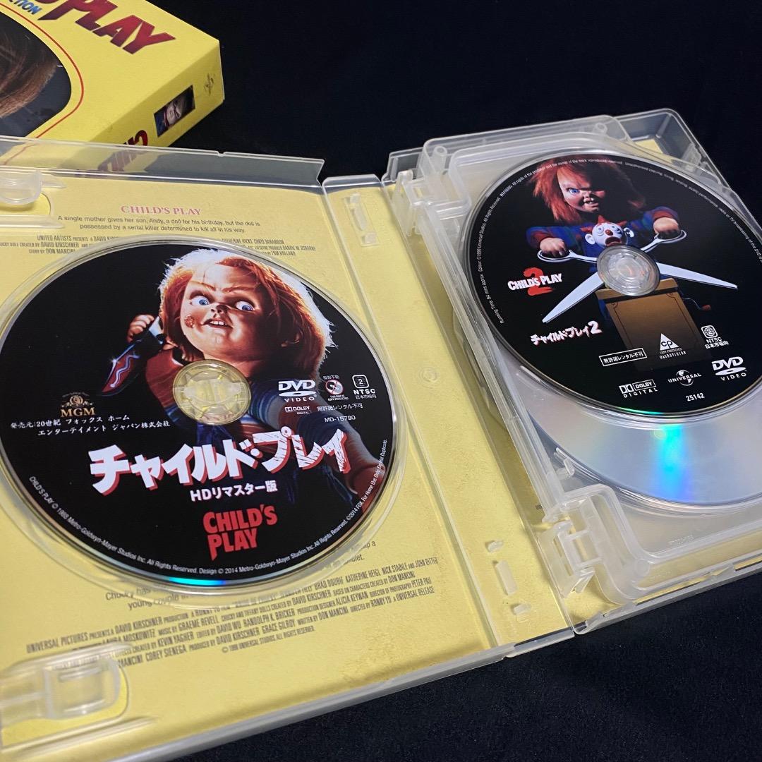 チャイルド・プレイ コンプリート・コレクション　DVD 美品　7枚セット