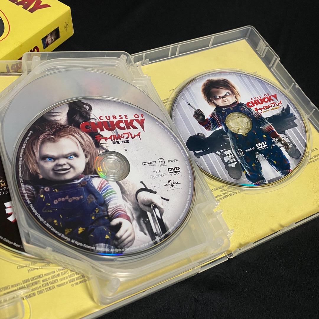 チャイルド・プレイ コンプリート・コレクション　DVD 美品　7枚セット