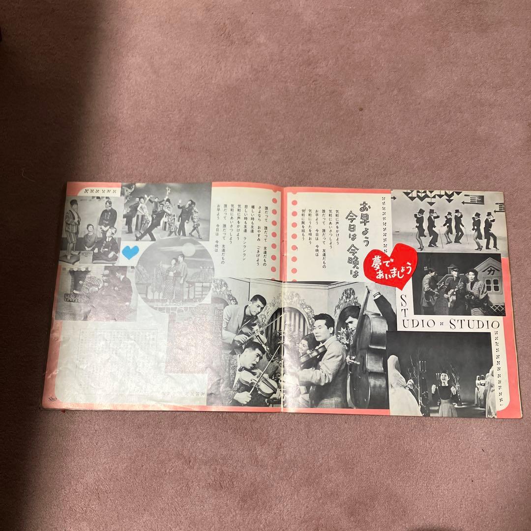 夢であいましょう NHK ヒットソング レコード