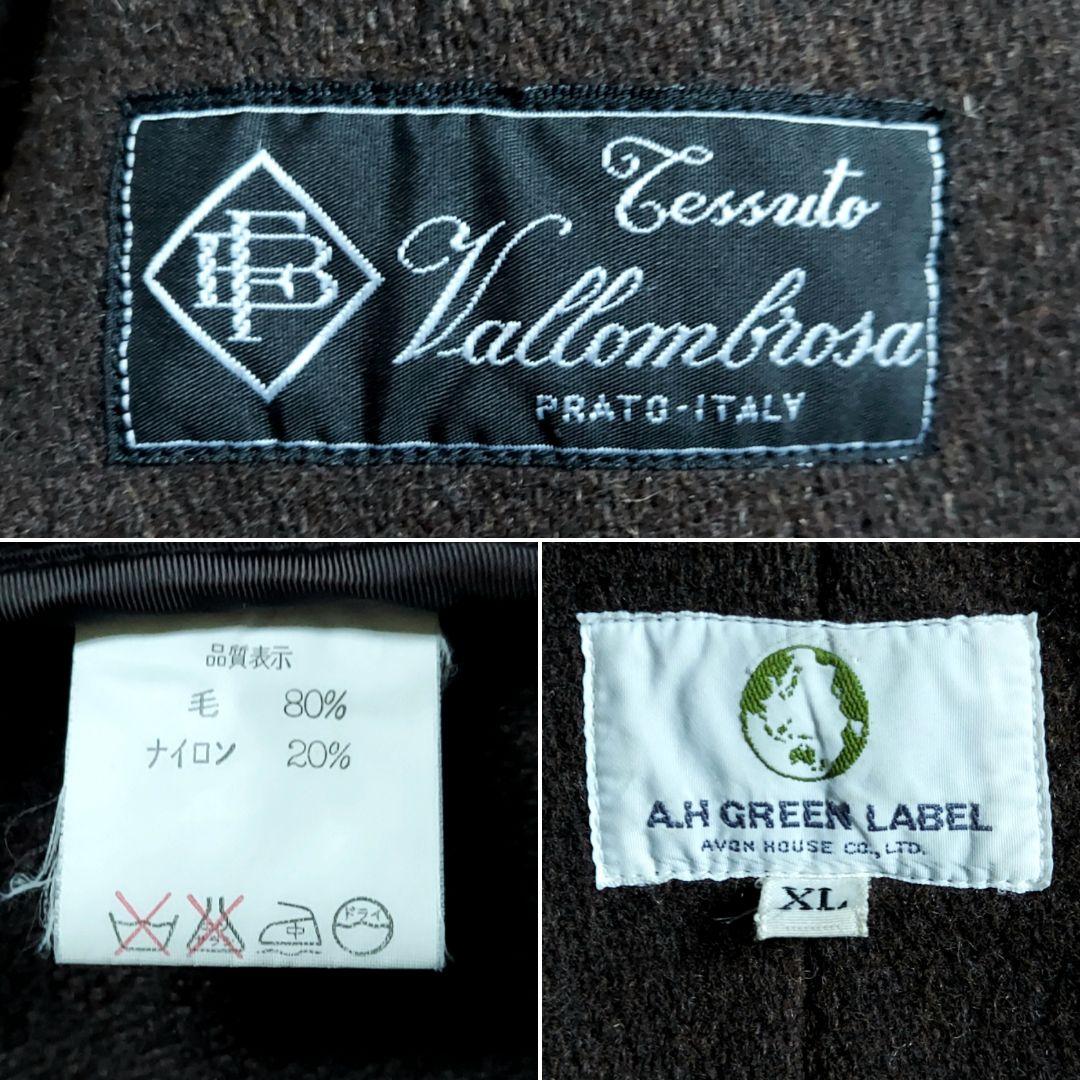 [美品]エーボンハウス　バロムブローサ　ダッフルコート　ヘリンボーン　ブラウン