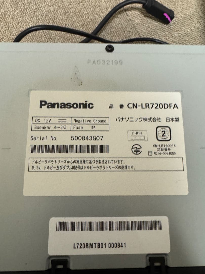 vm レボーグ　パナソニック純正ナビ　CN-LR720D
