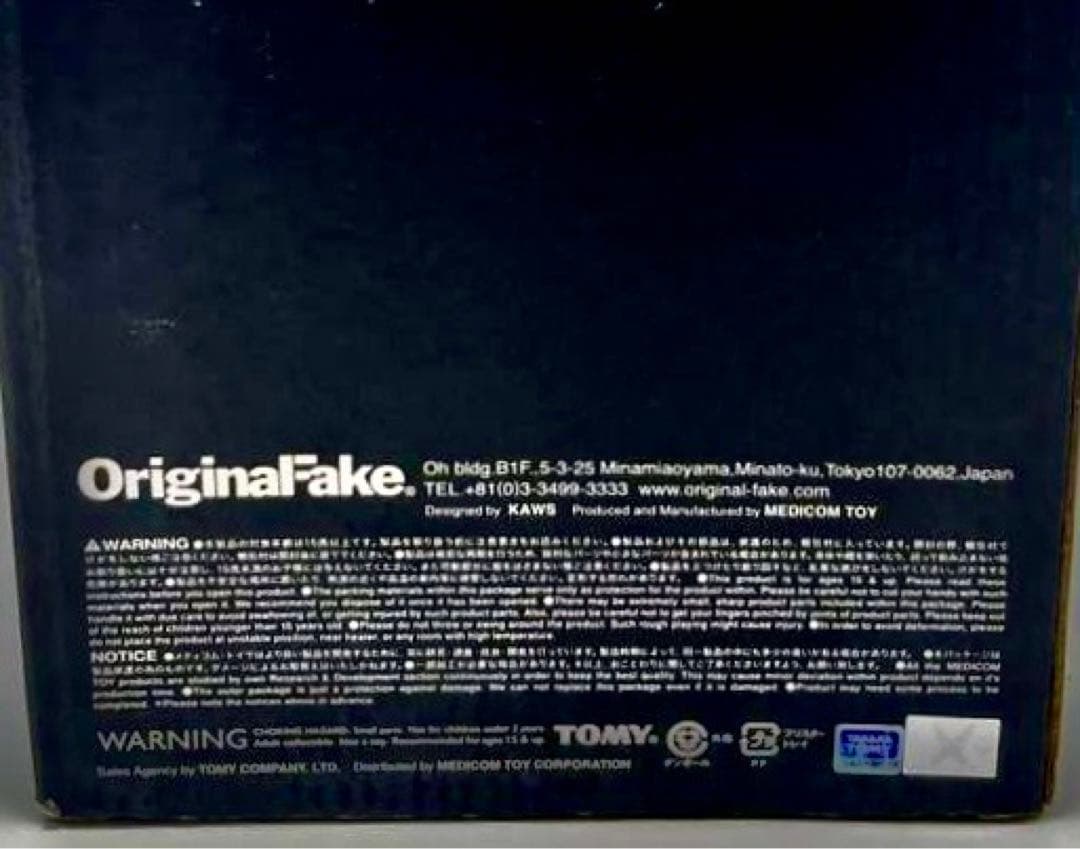 彫刻・オブジェ KAWS STAR WARS Storm Trooper