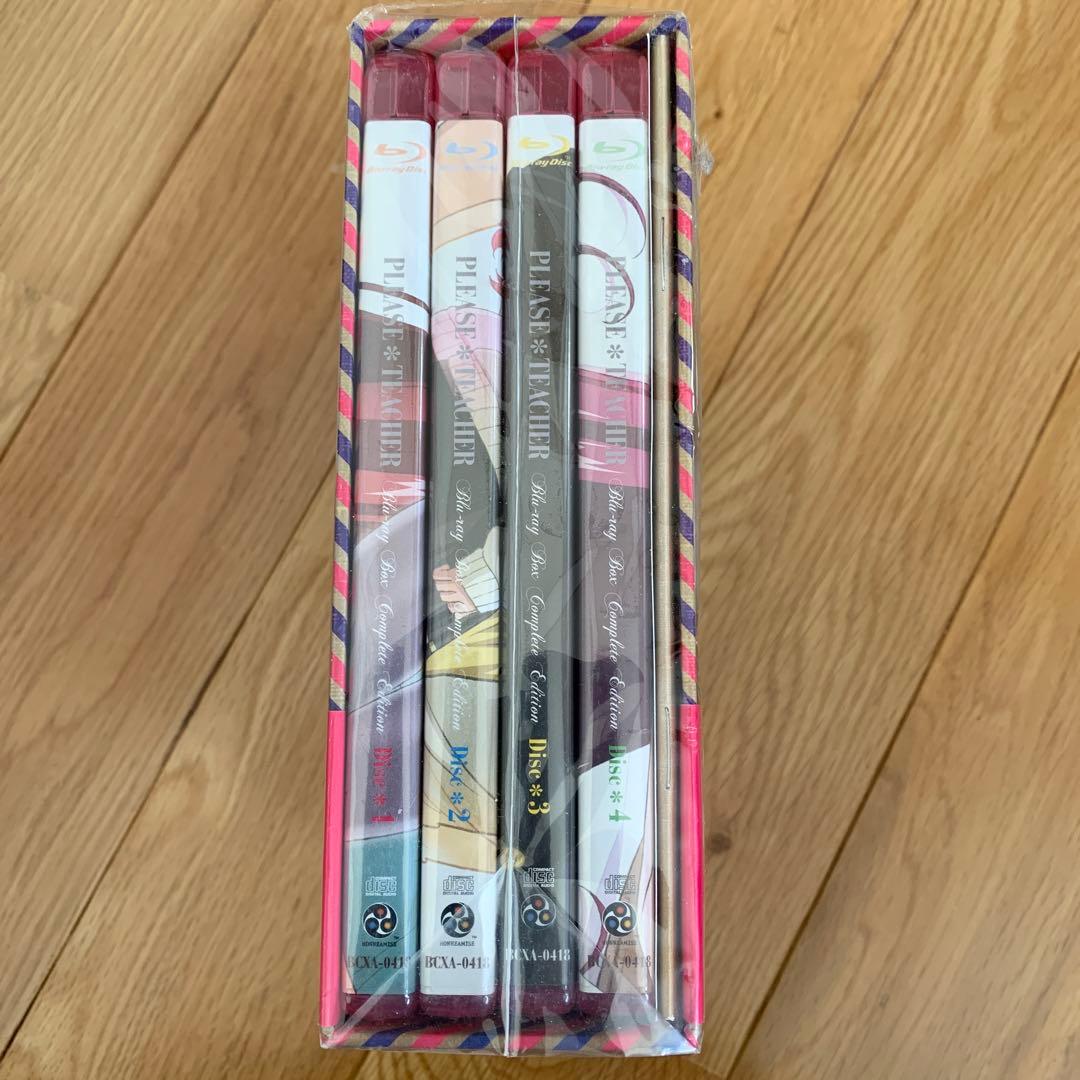 おねがい☆ティーチャー Blu-ray Box Complete Editio…