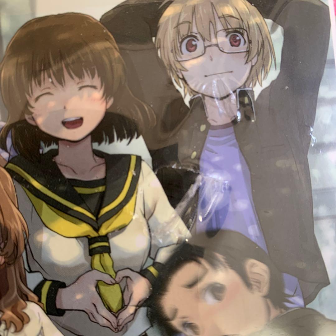 おねがい☆ティーチャー Blu-ray Box Complete Editio…