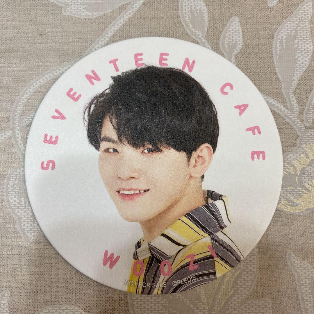 seventeen ウジ　トレカ　セット