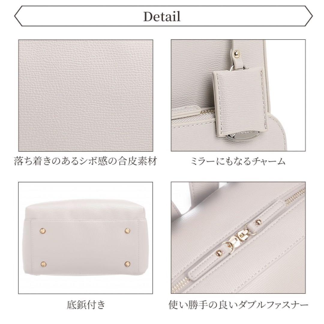 jewelna Rose フレイヤリュック2 A4ジャストサイズ