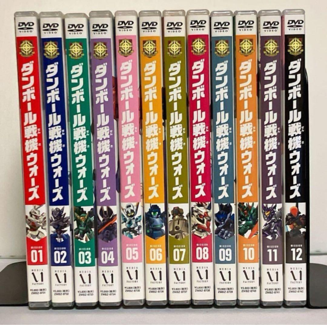 【初回特典小冊子全付属】ダンボール戦機WARS DVD 全12巻 全巻セット
