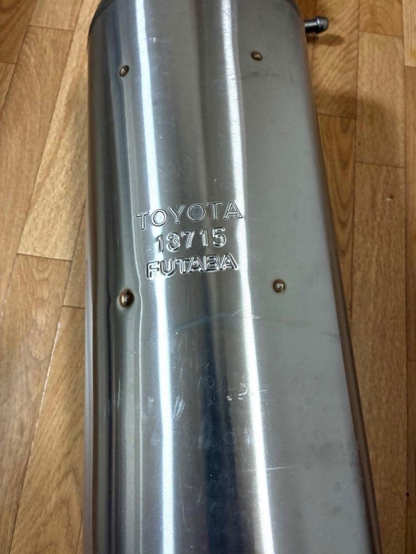 TOYOTA プリウスα 40系 純正ステンレス マフラー