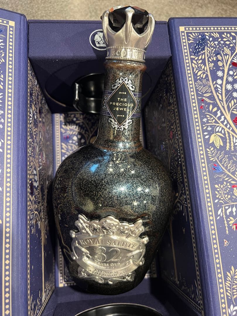  Salute 32年 空き瓶 化粧箱