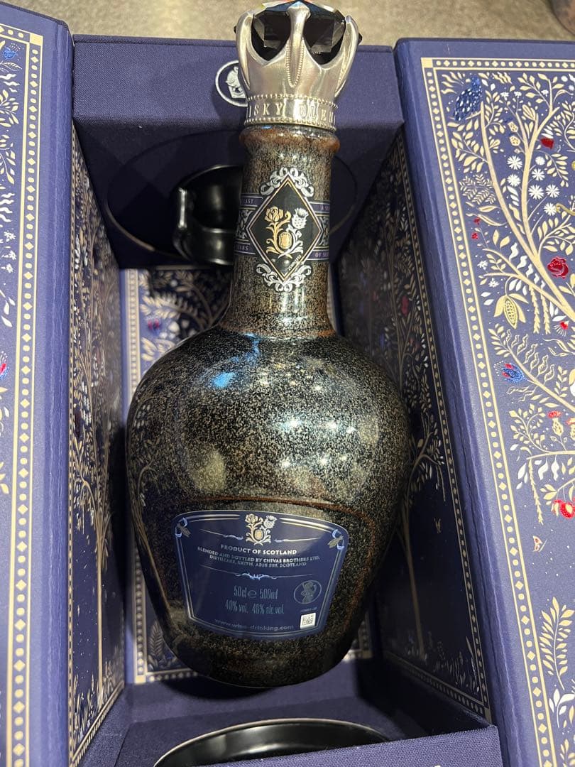  Salute 32年 空き瓶 化粧箱