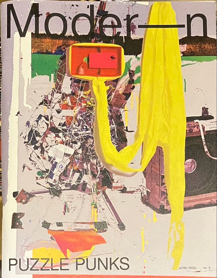 Modern-n: Puzzle Punks 大竹伸朗 eye ソノシート付