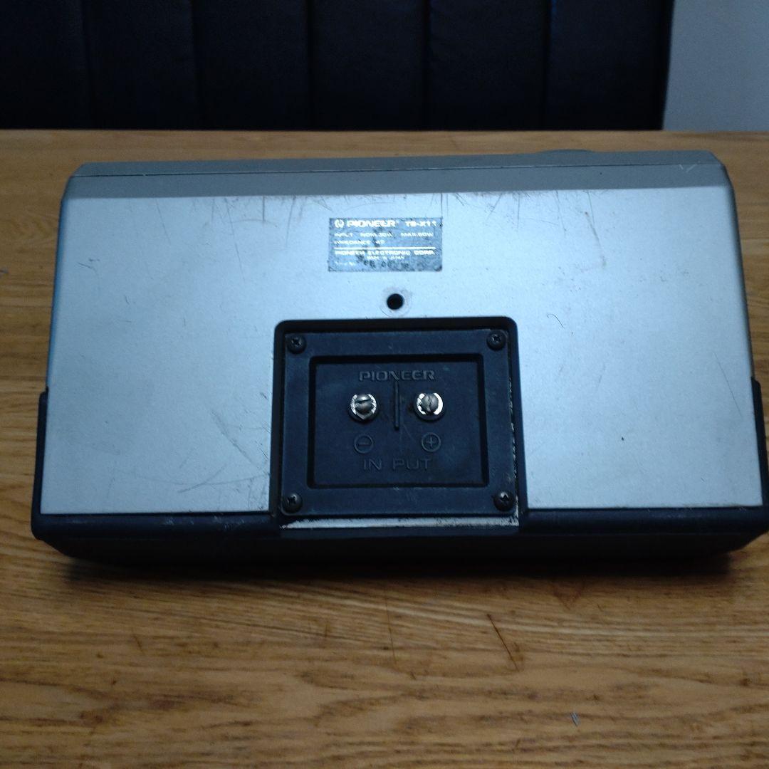 PIONEER TS-X11 据置型スピーカー