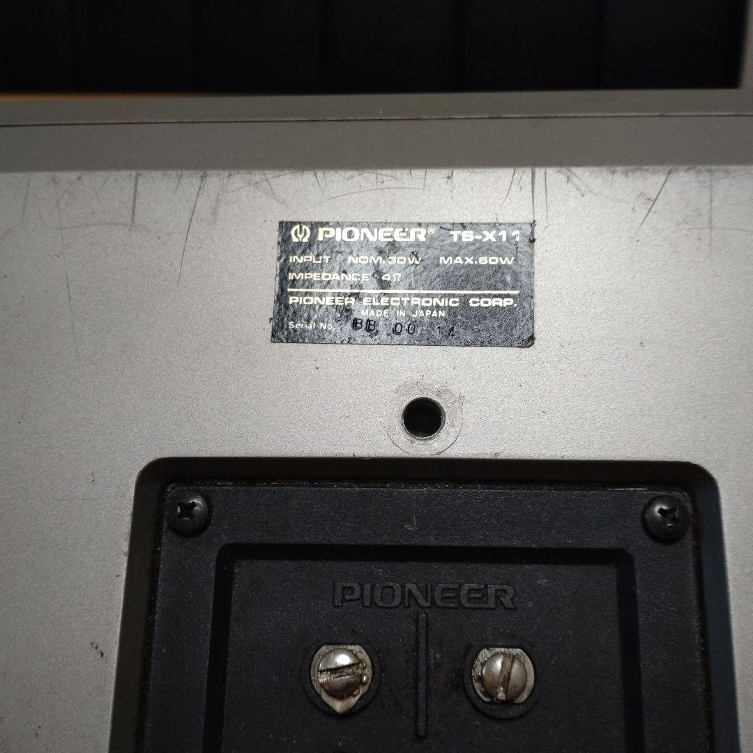 PIONEER TS-X11 据置型スピーカー