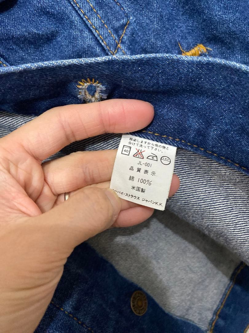 Levi's 70506-0217 made in usa 90’s