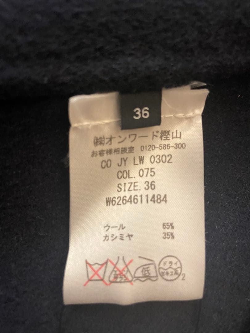 【JOSEPH】ダブルフェイス リバーコート 【kor】