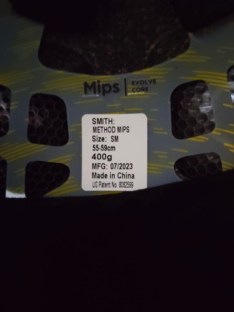 スノーボードSmith Method MIPS ヘルメット ライトブルー 未使用