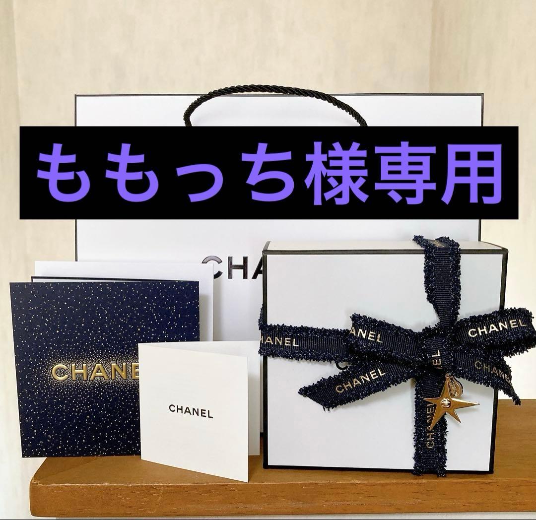 ももっち【特別限定品•未開封】CHANELレキャトル オンブル397