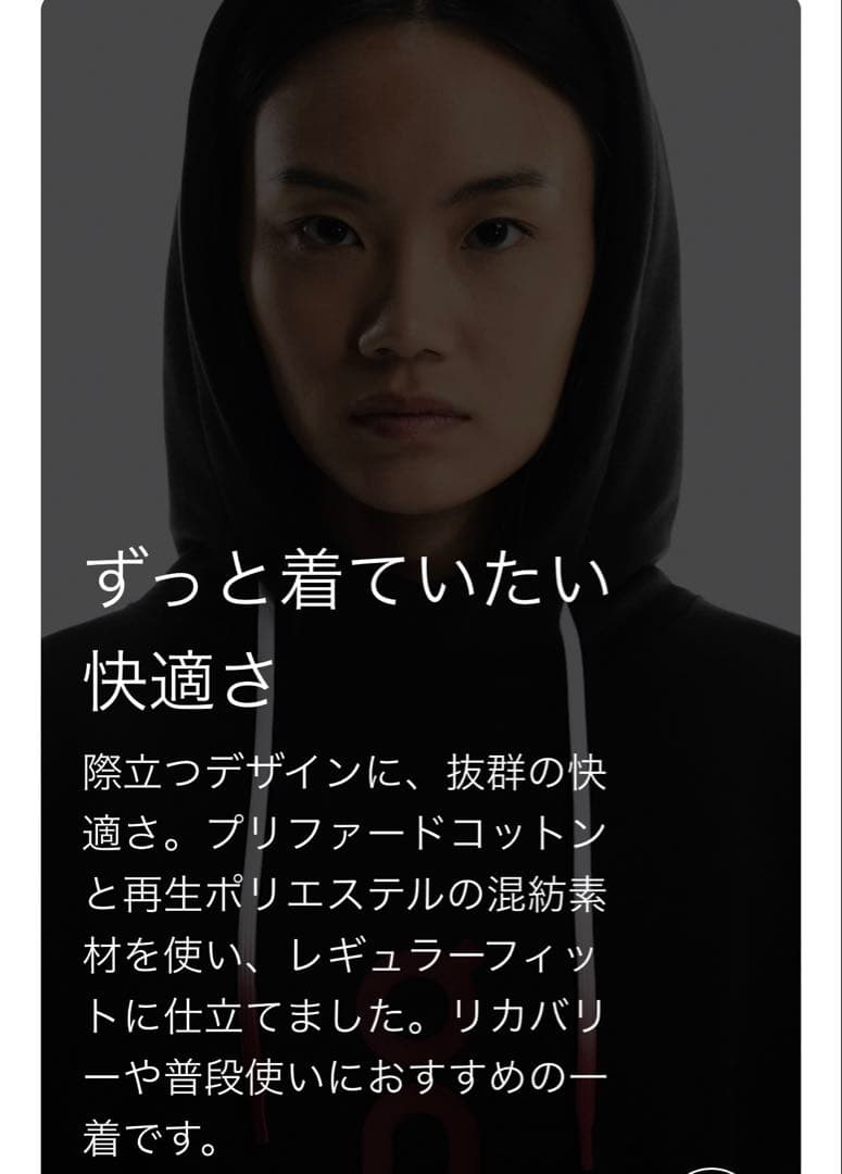 オン　ON 限定パーカー　XS 新品未使用　紙タグ付き