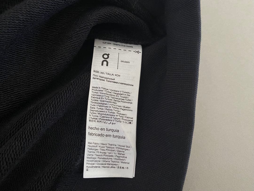 オン　ON 限定パーカー　XS 新品未使用　紙タグ付き