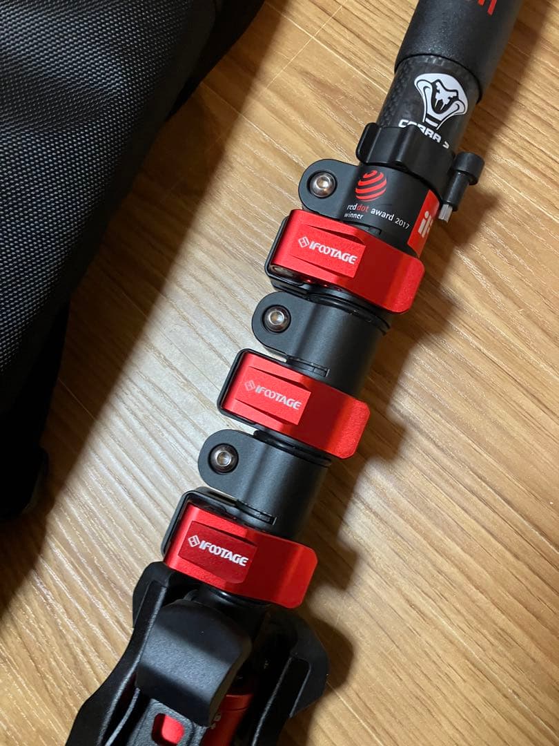 iFootage Cobra 2 A120-II 三脚