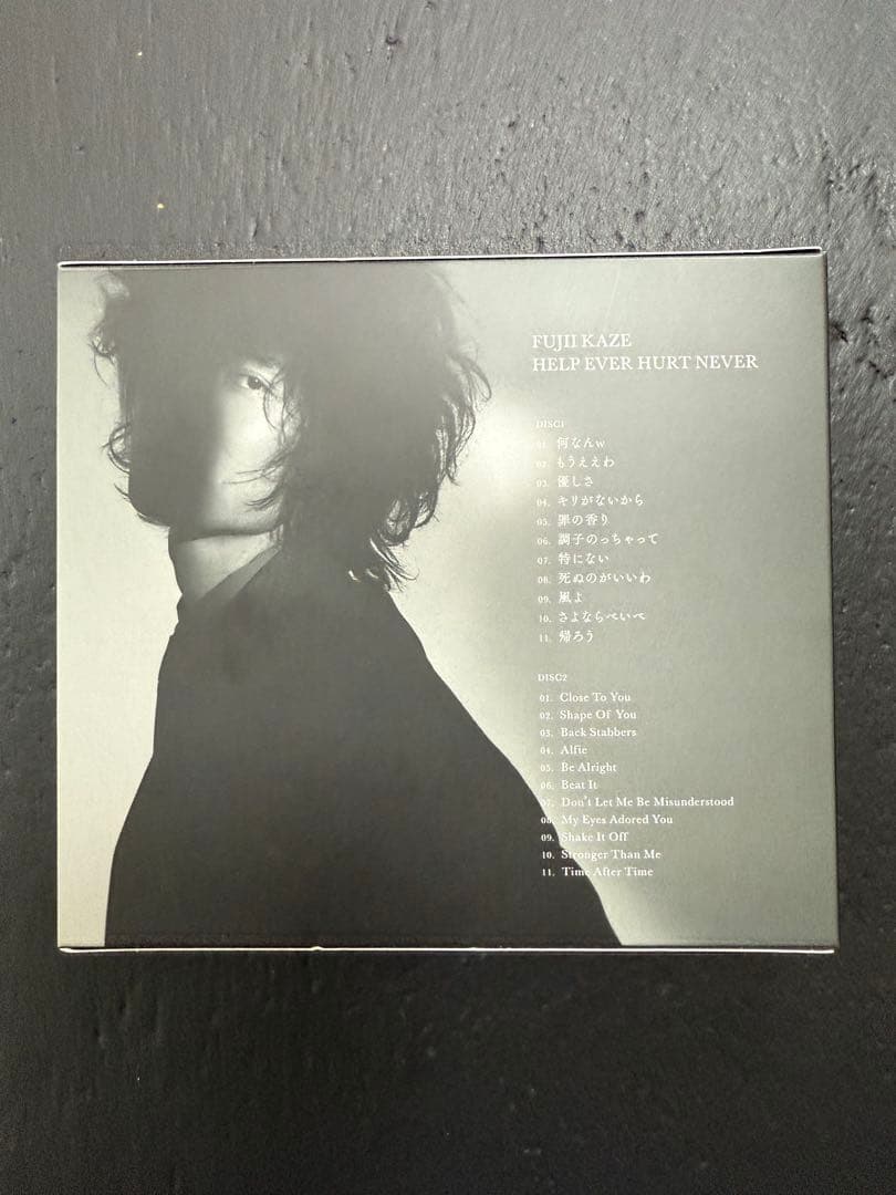 藤井風 HELP EVER HURT NEVER(初回盤)