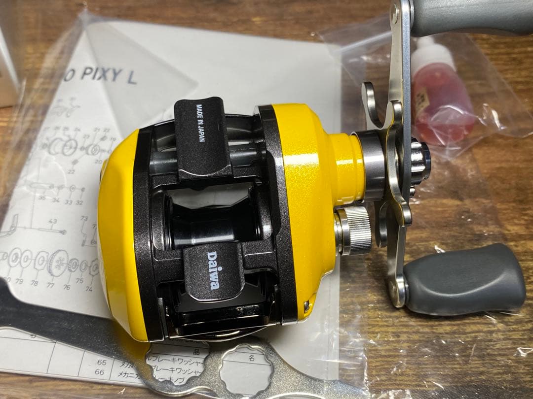 Daiwa 04リベルトピクシー　イエローパール　極美品　左巻き　限定カラー
