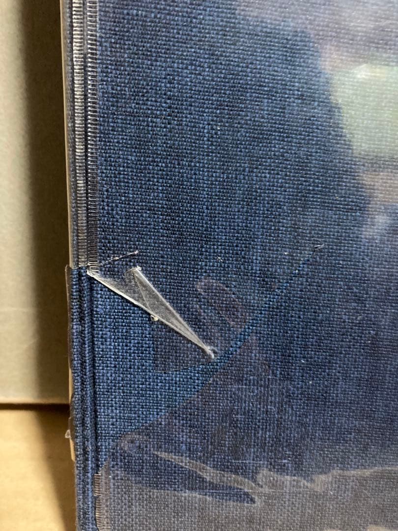 東映十年史 1951-1961