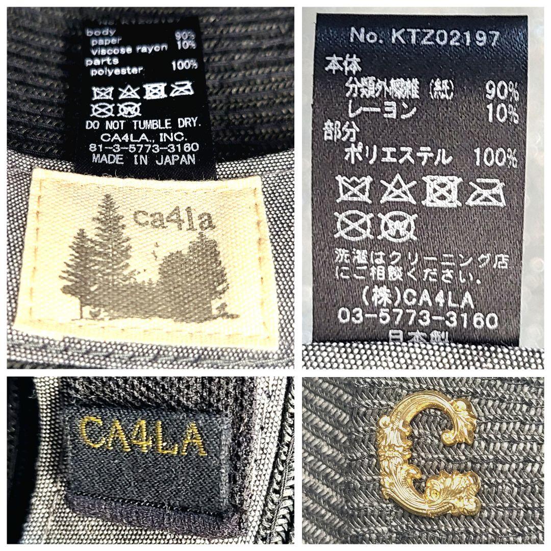 【 CA4LA 】カシラ 麦わら帽子　LOUISE　ブラック　女優ハット