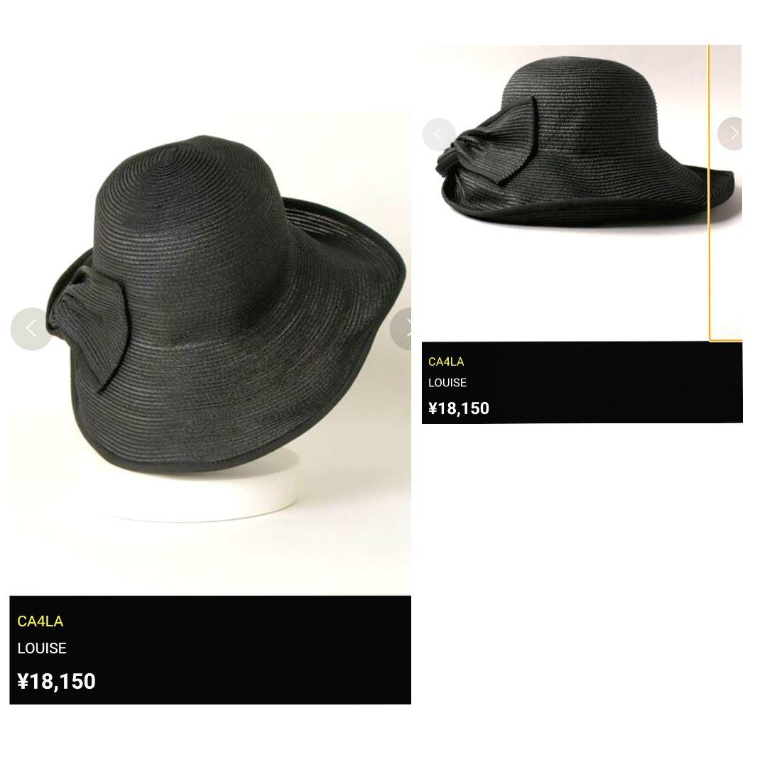 【 CA4LA 】カシラ 麦わら帽子　LOUISE　ブラック　女優ハット