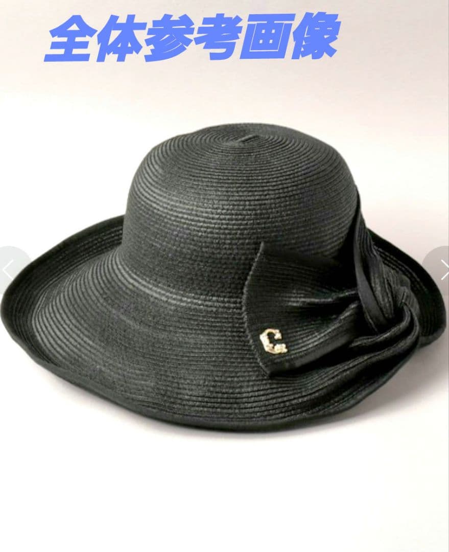 【 CA4LA 】カシラ 麦わら帽子　LOUISE　ブラック　女優ハット
