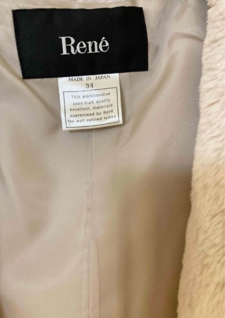 ★Rene★ フード付きファーベスト