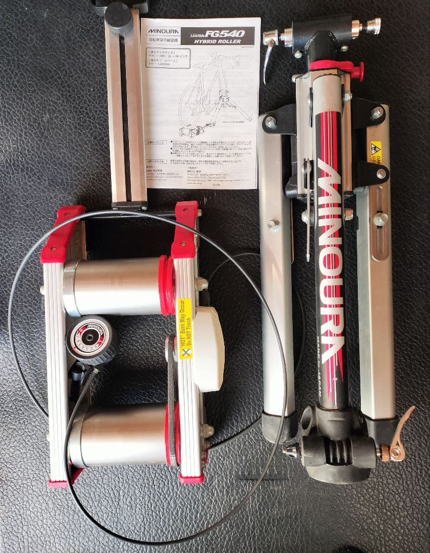 MINOURA 固定ローラー FG540