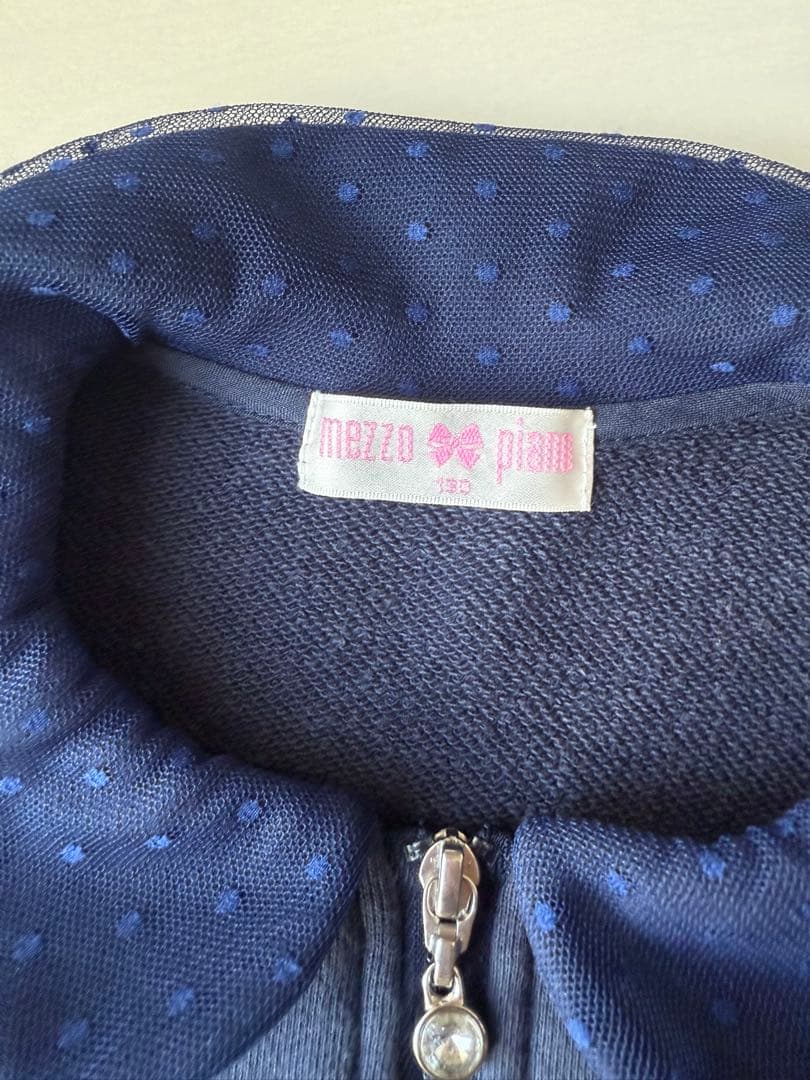 メゾピアノ　衿付き前開きワンピース　130 バレエ