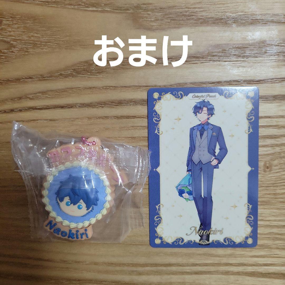 ☆なおきり　からぴちパラダイス　缶バッジ　CD トレカ　アクスタ　スカーフ