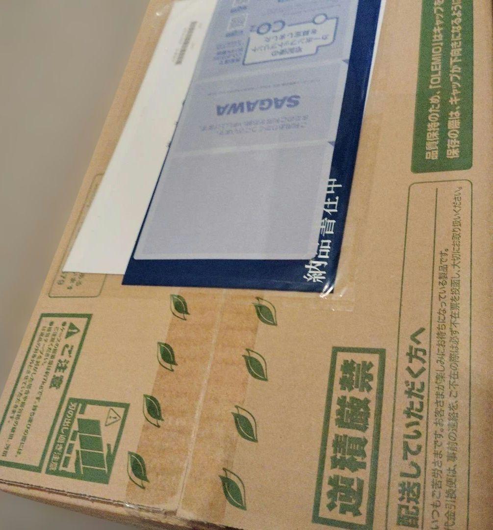 オレミオ　水素水　200ml×30パック