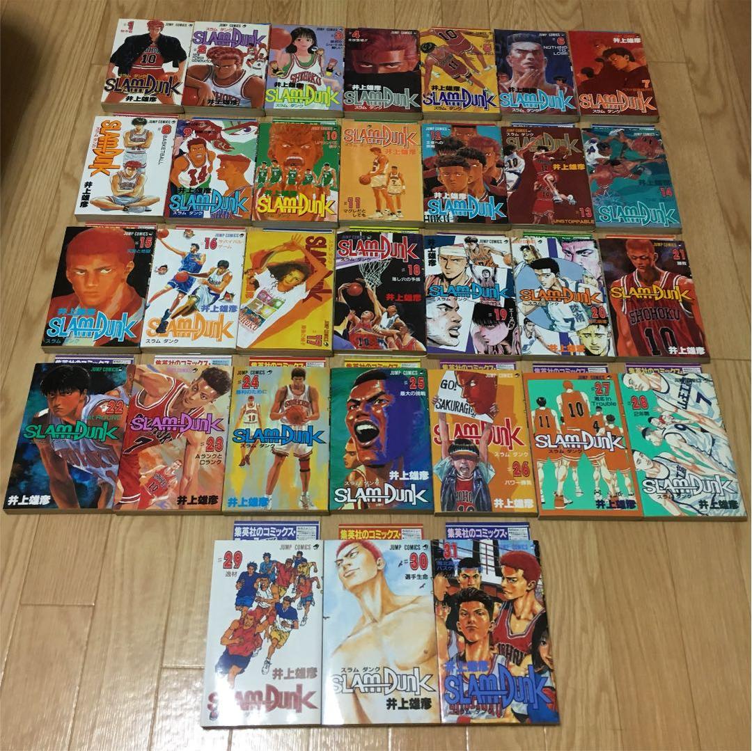 少年漫画 SLAM DUNK