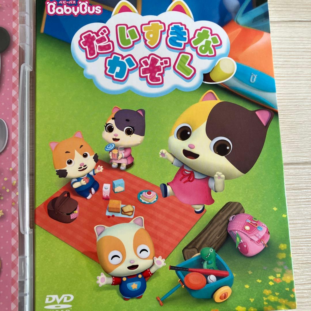 Baby Bus DVD まとめ売り