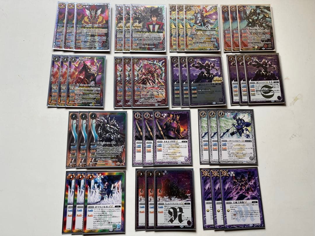 ゴッドゼクス　天輪の契約神 大六天魔王　デッキ