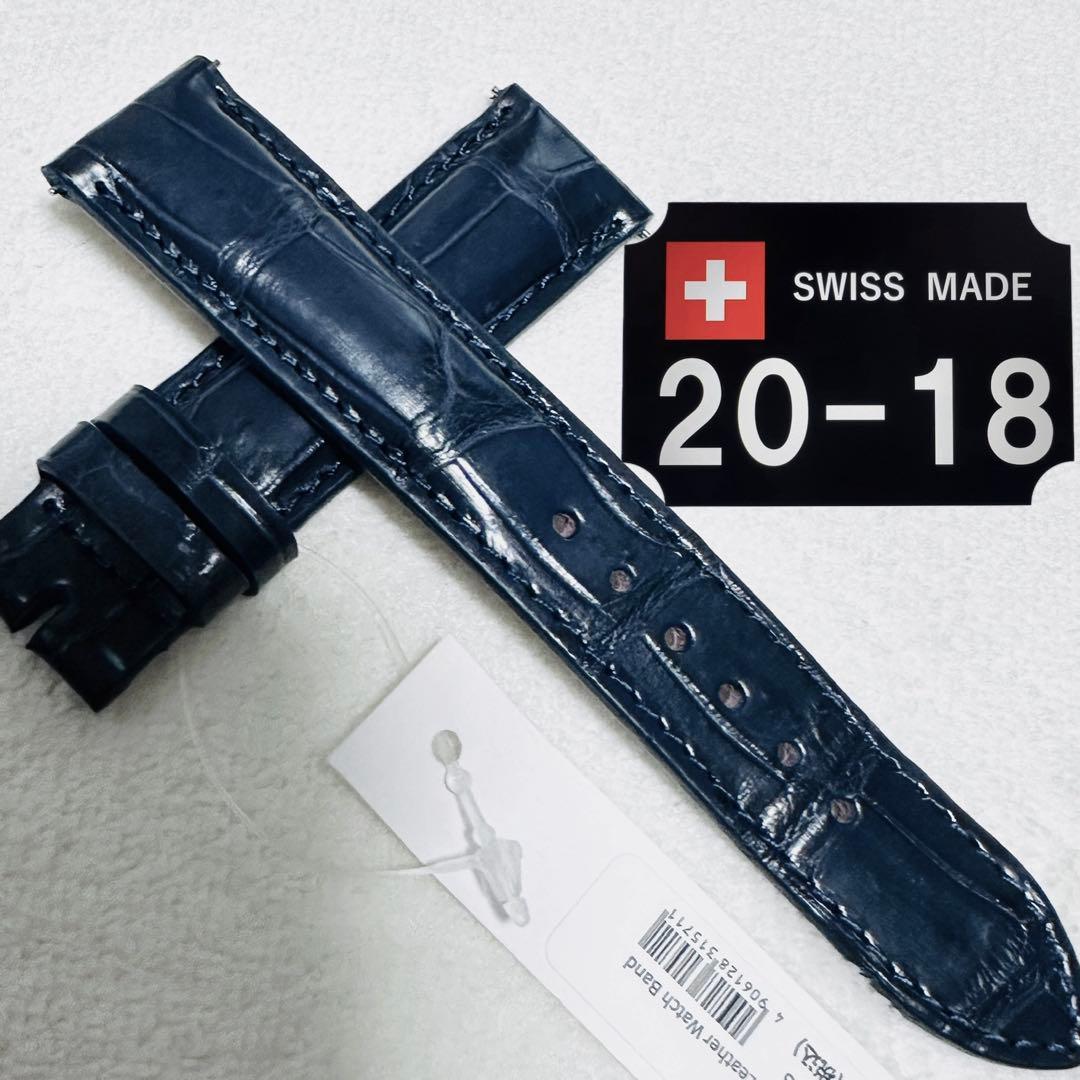 3073#20mm-18mmミッドナイトブルー★本物クロコダイルベルト★スイス製