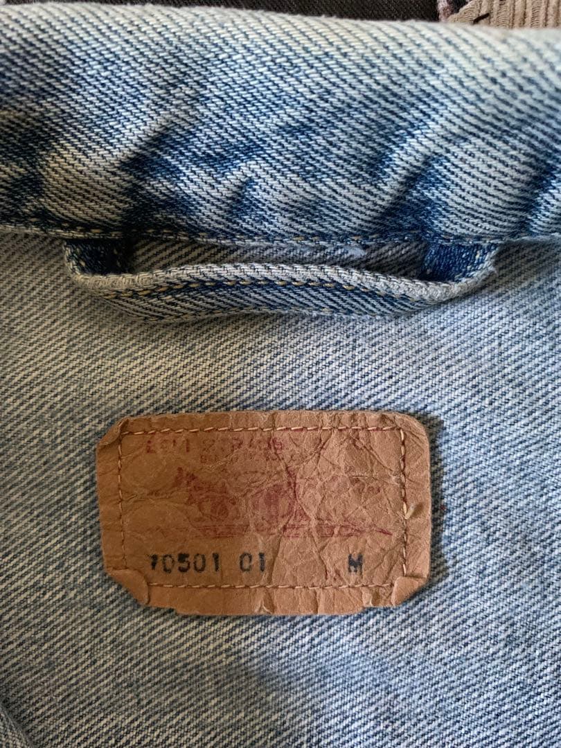 80s levi's 70501 vtg デニムジャケット 1st ユーロ