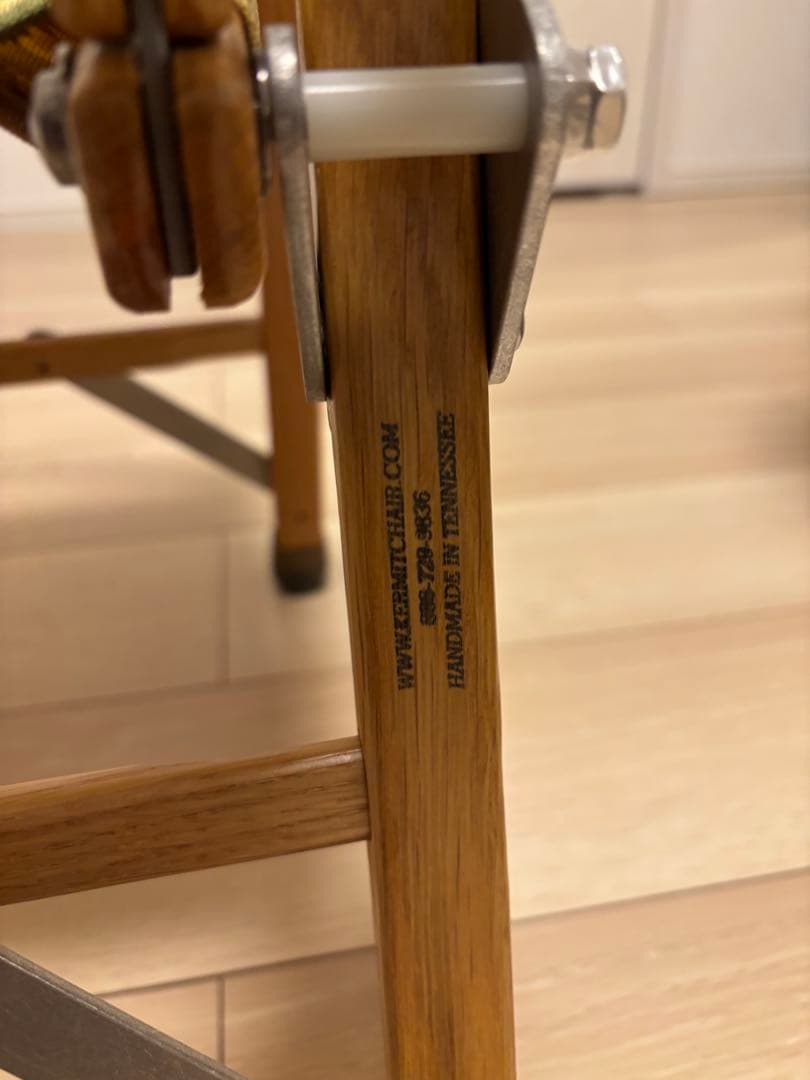 カーミットチェア　ネイタルデザイン　カモフラ