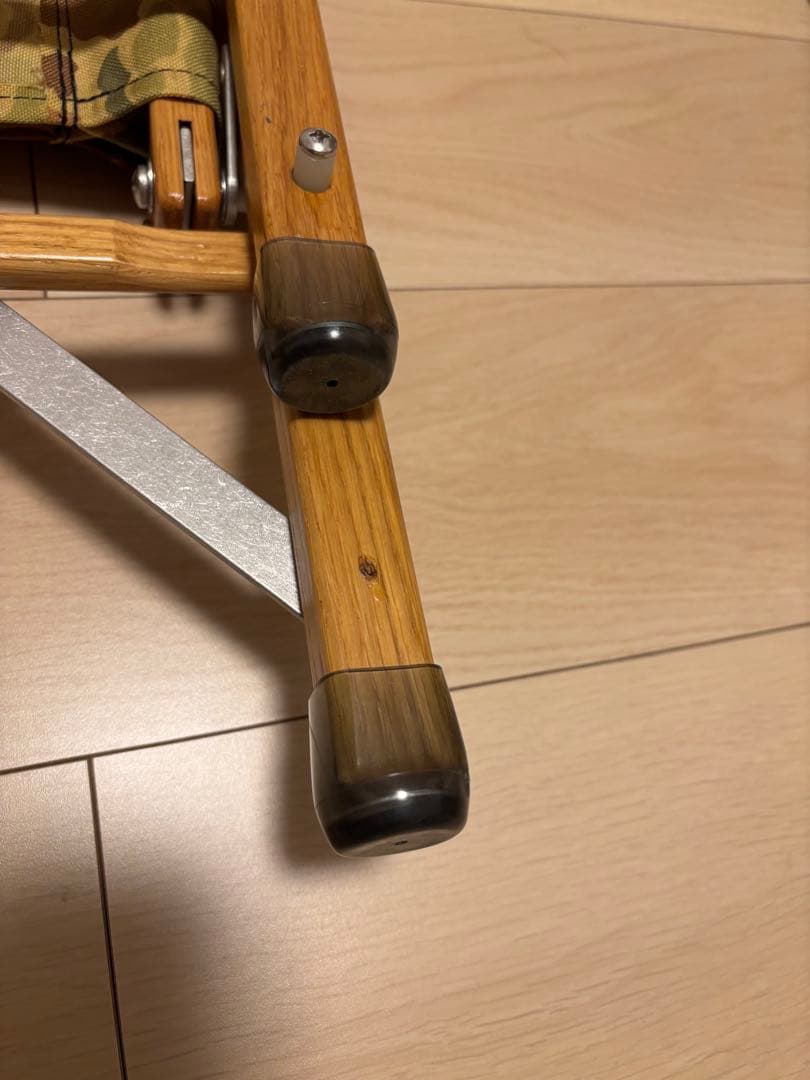 カーミットチェア　ネイタルデザイン　カモフラ