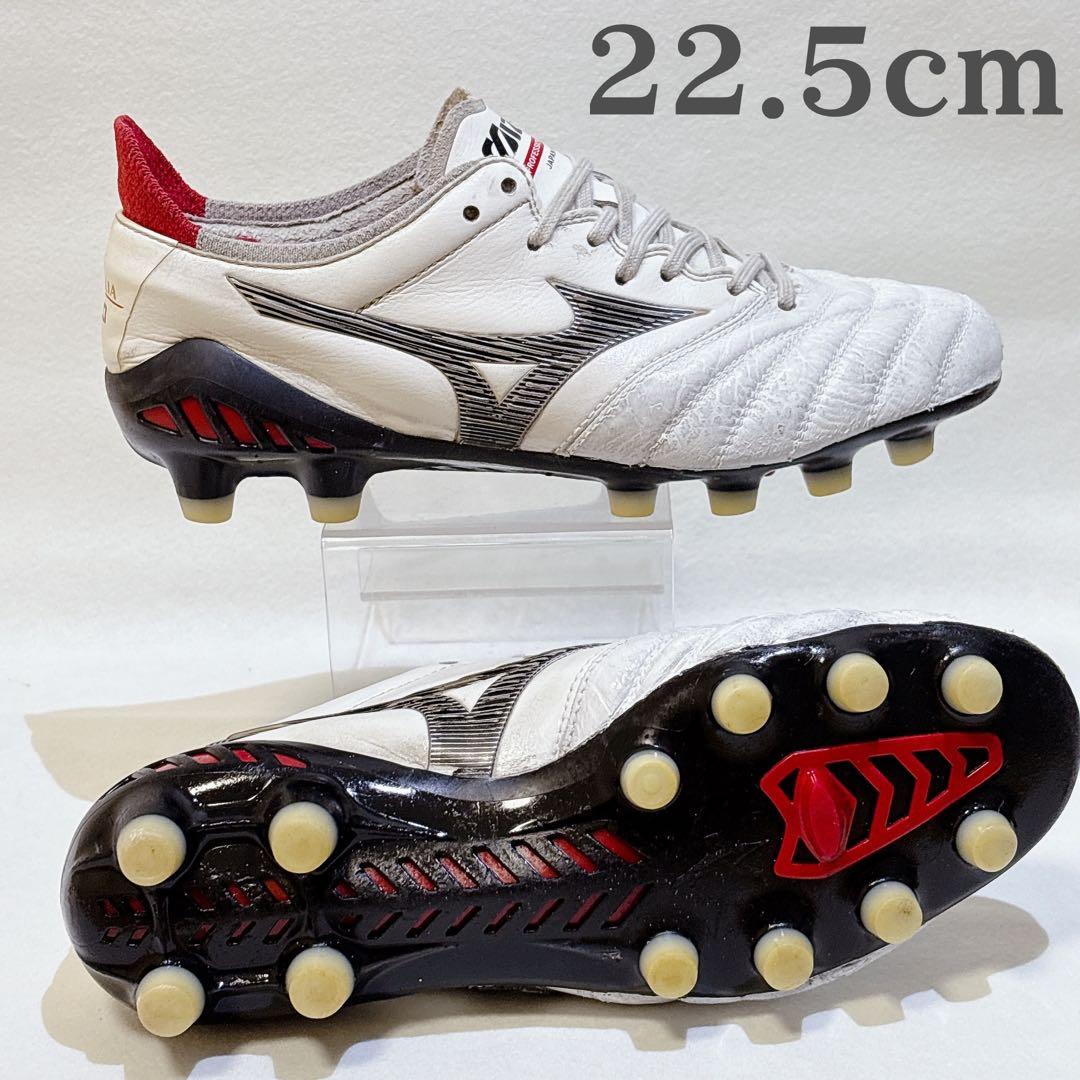 モレリアネオ 3 JAPAN 22.5cm ホワイト　白　MIZUNO