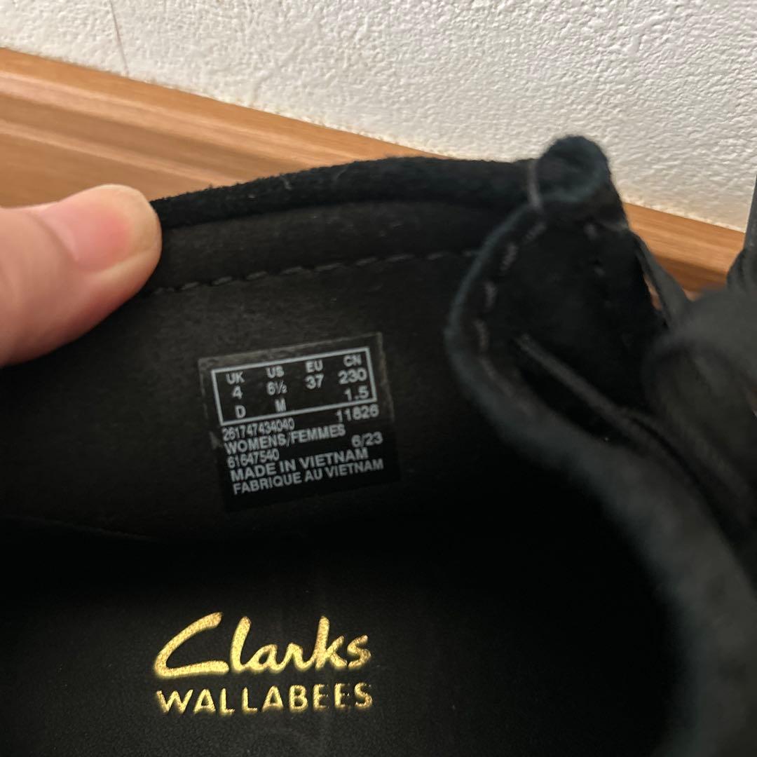 美品！Clarks Wallabees ブラック スエード23.0