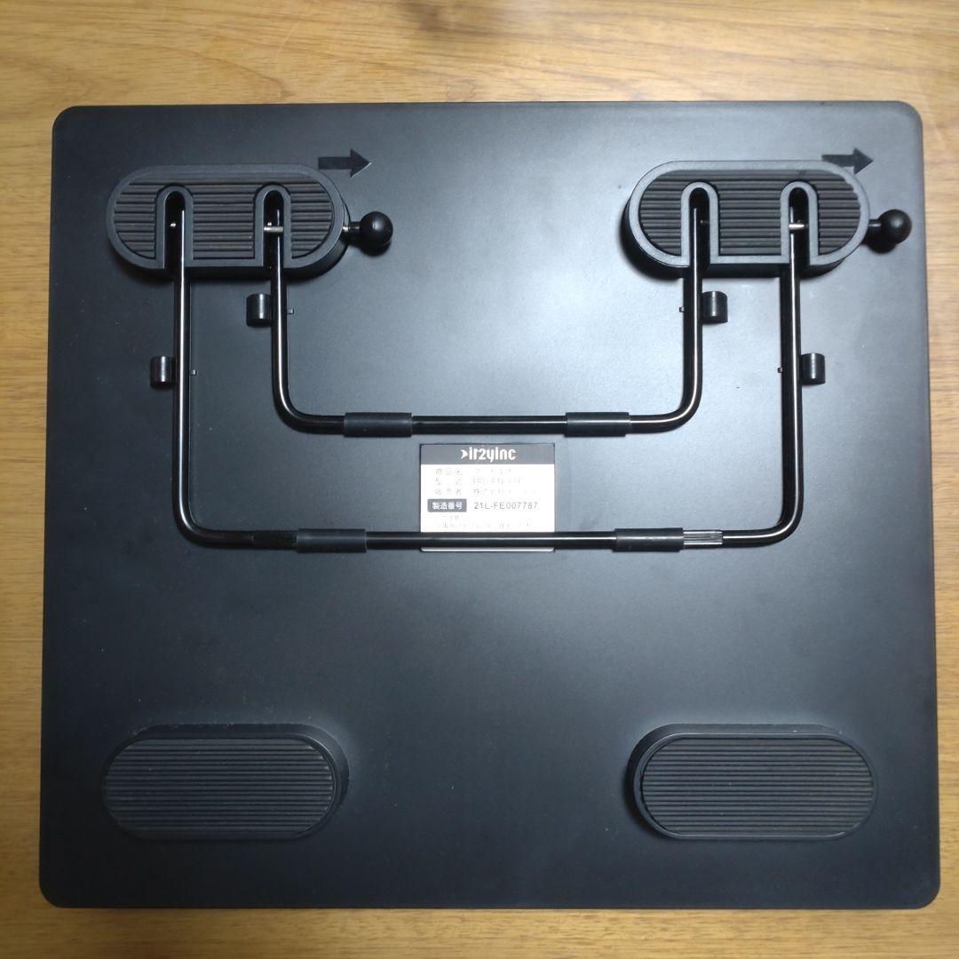 フットエナジー（PRD-FTE-01）