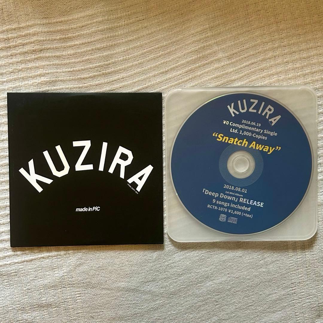 【廃盤】KUZIRA demo CDセット