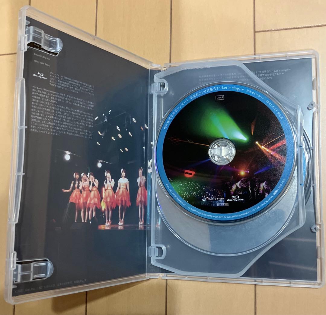 SKE48/松井珠理奈・高柳明音卒業コンサート in 日本ガイシホール〈初回生…