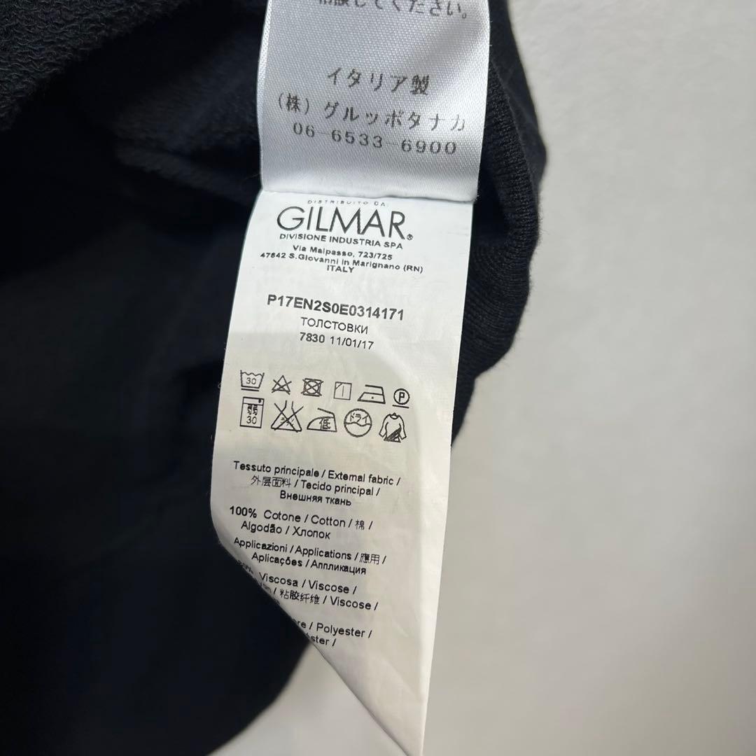 希少 美品 N°21 変形 アシンメトリー フリンジ デザイン スウェット 36