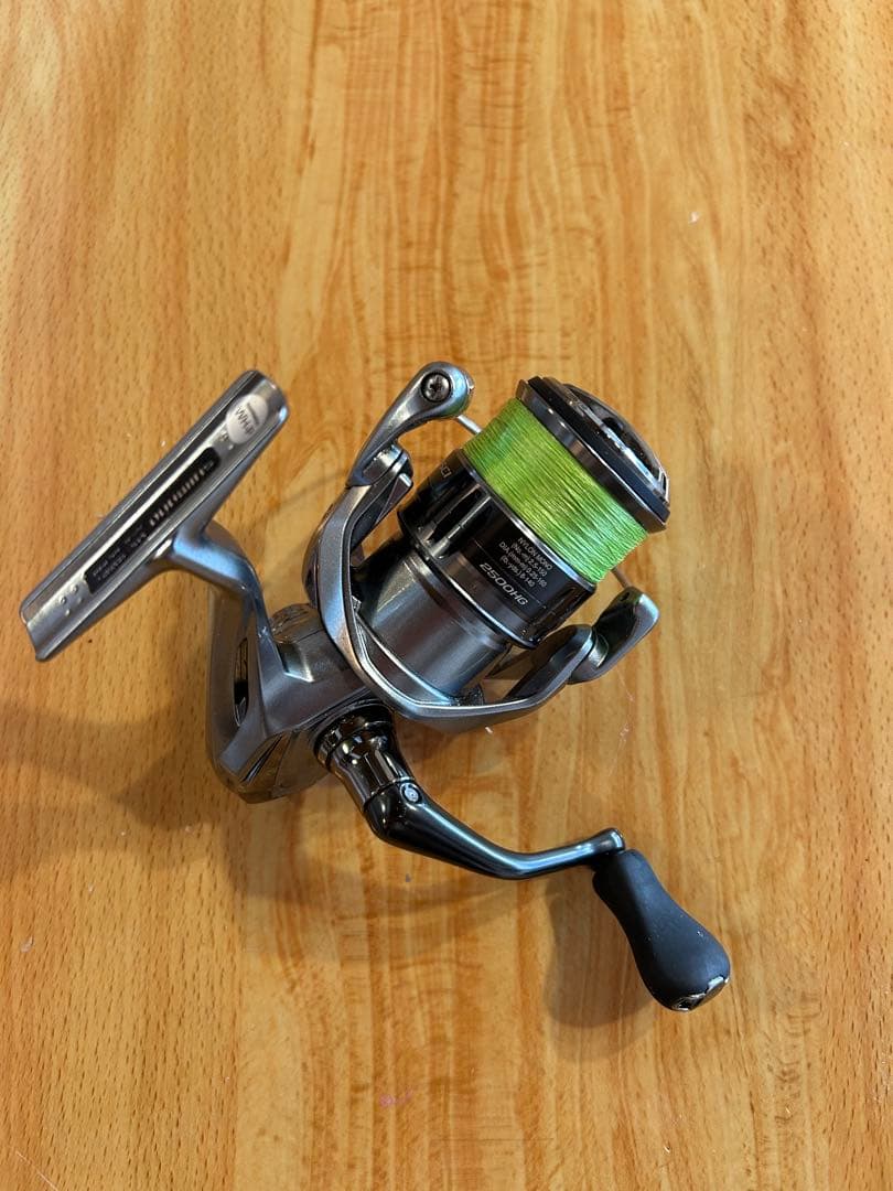 SHIMANO ナスキー 2500HG